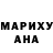 Метадон белоснежный David Vite