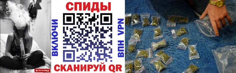 Бутират вода  Новосокольники 