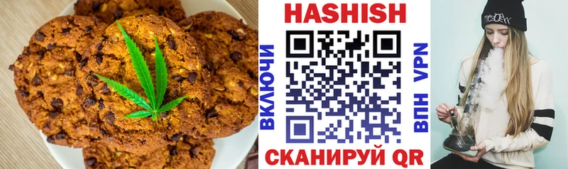 купить  цена  мега зеркало  Canna-Cookies конопля  Новосокольники 