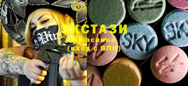 ешки Гусев