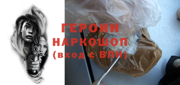 ешки Гусев