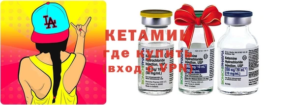 ешки Гусев