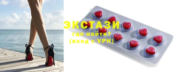 ешки Гусев