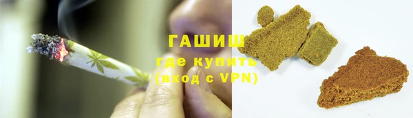 mdma Гусь-Хрустальный