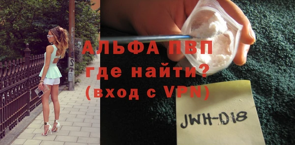 ешки Гусев