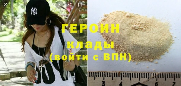 ешки Гусев