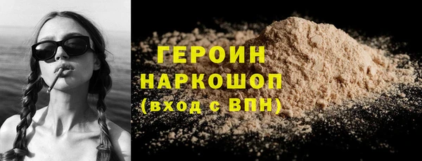 ешки Гусев