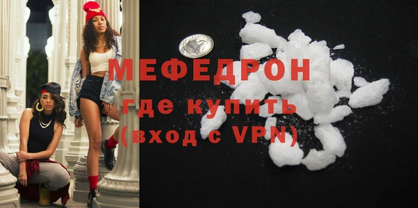 ешки Гусев