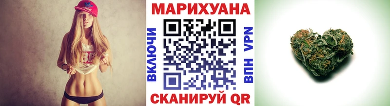 Бошки марихуана марихуана  Новосокольники 